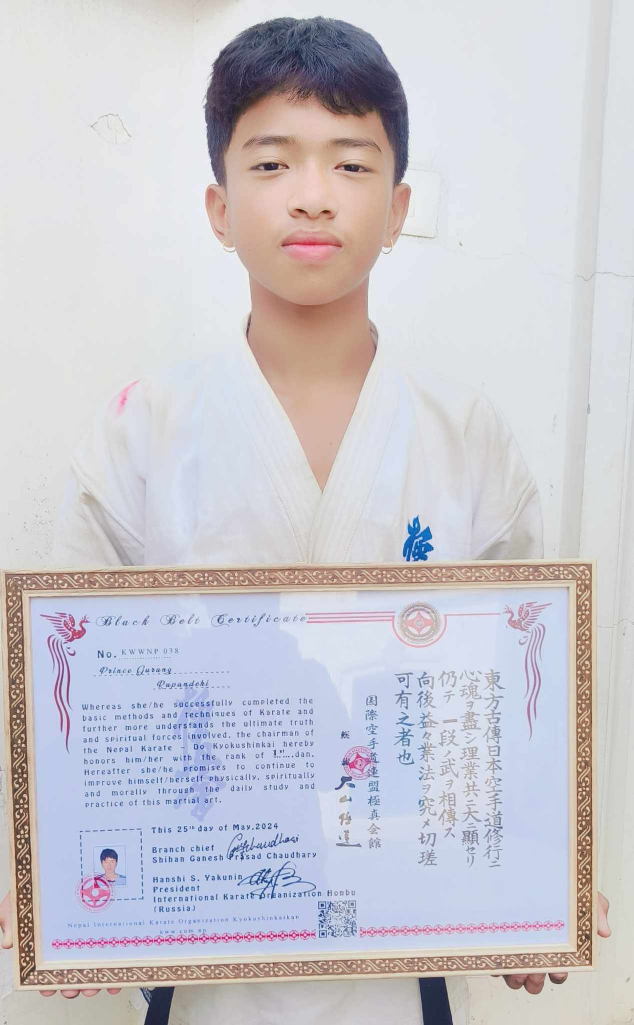 Sempai Prince Gurung