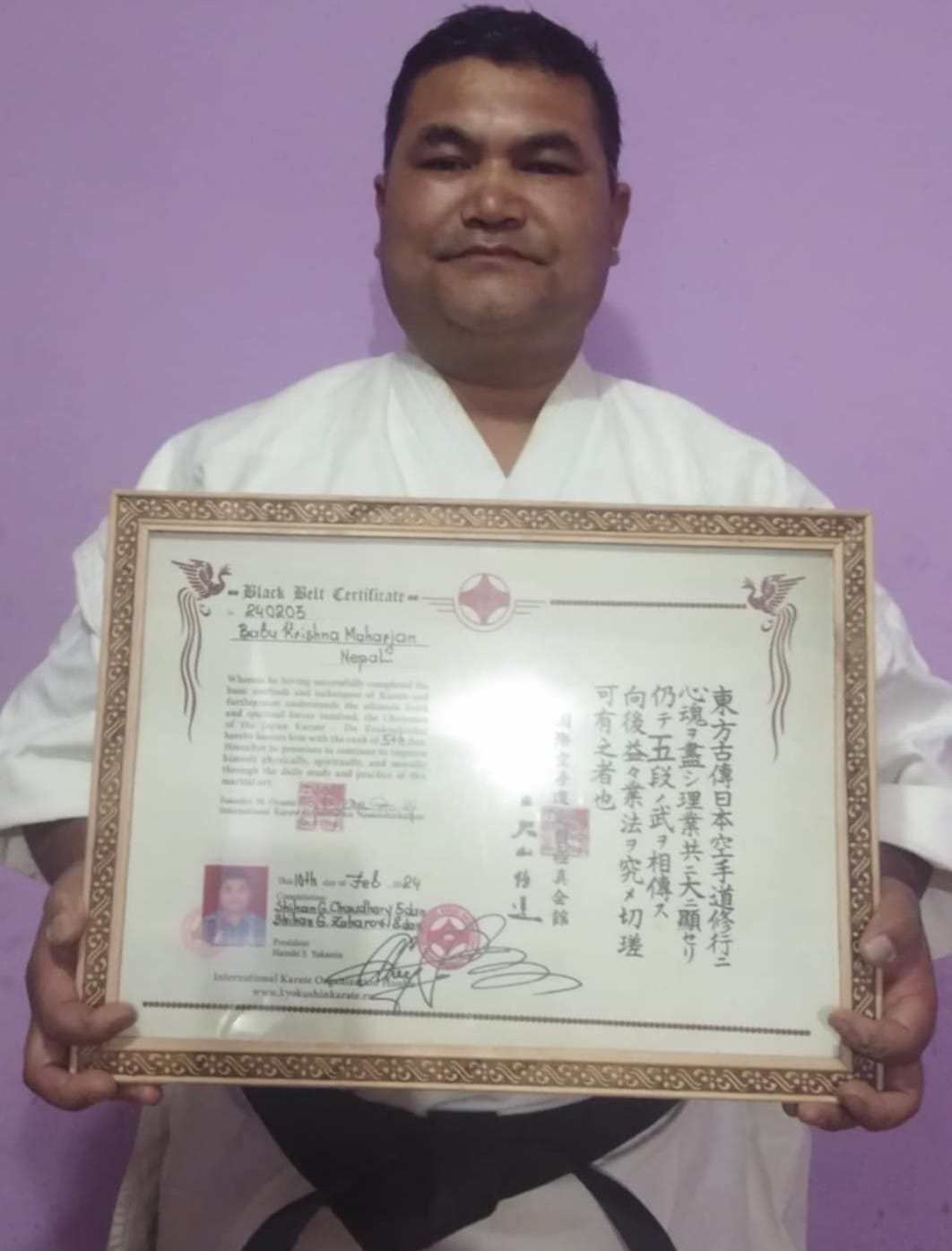 Shihan Babu Krishna Maharjan