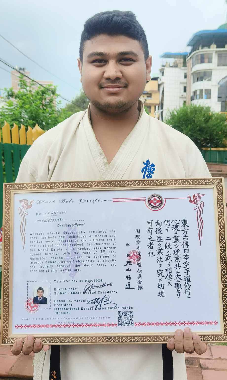 Sempai Saroj Shrestha