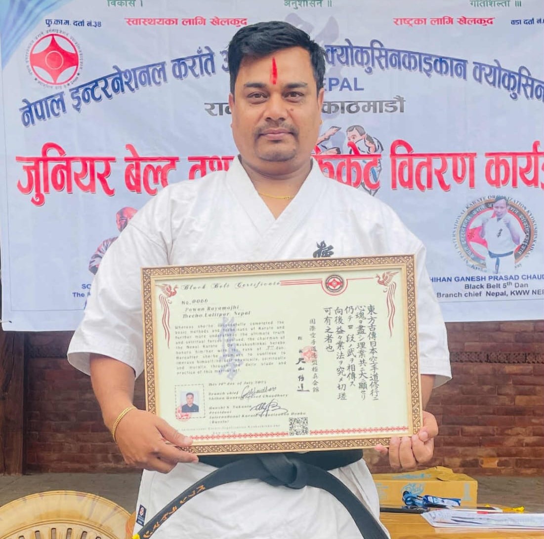 Sempai Pawan Rayamajhi