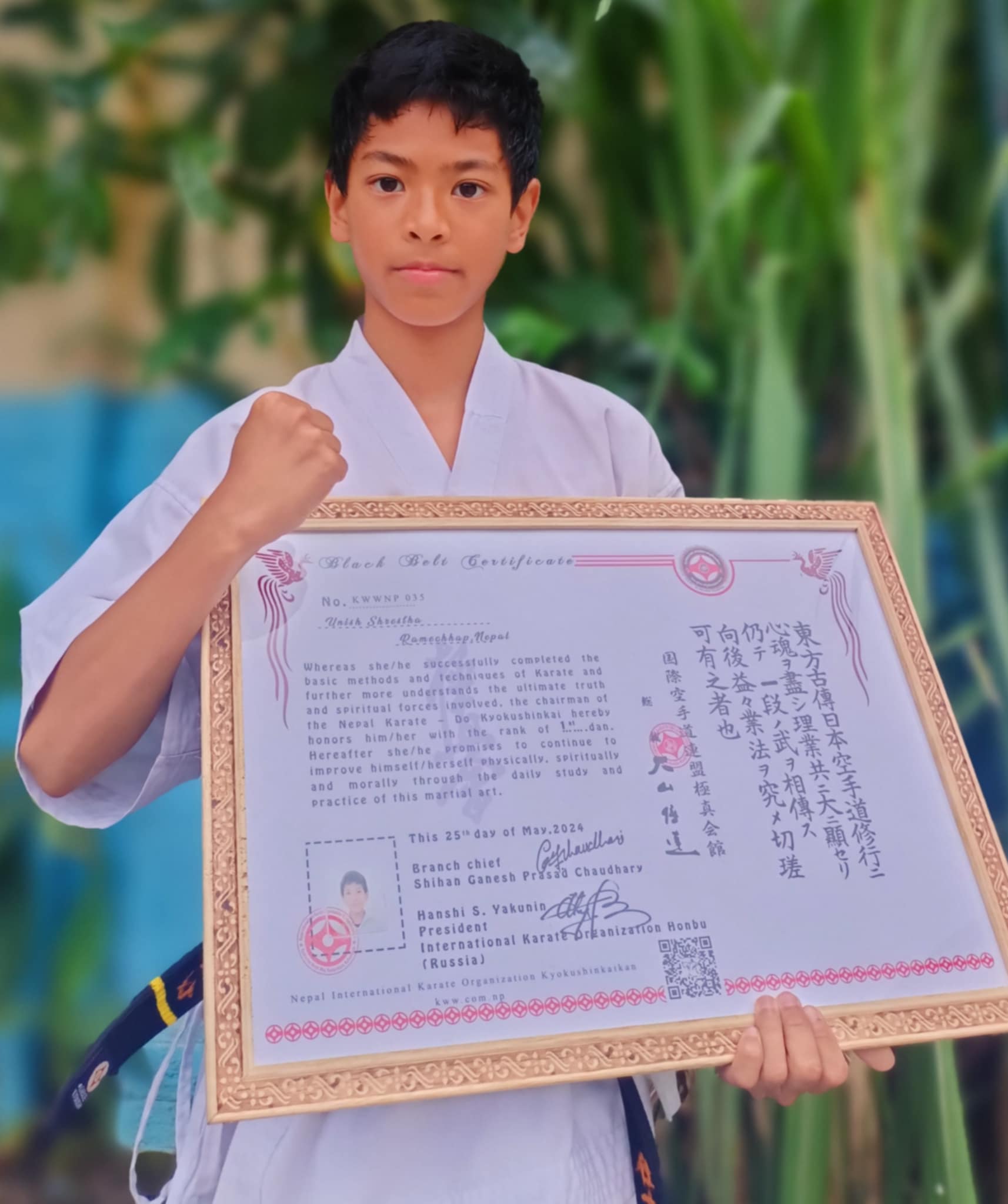 Sempai Unish Shrestha