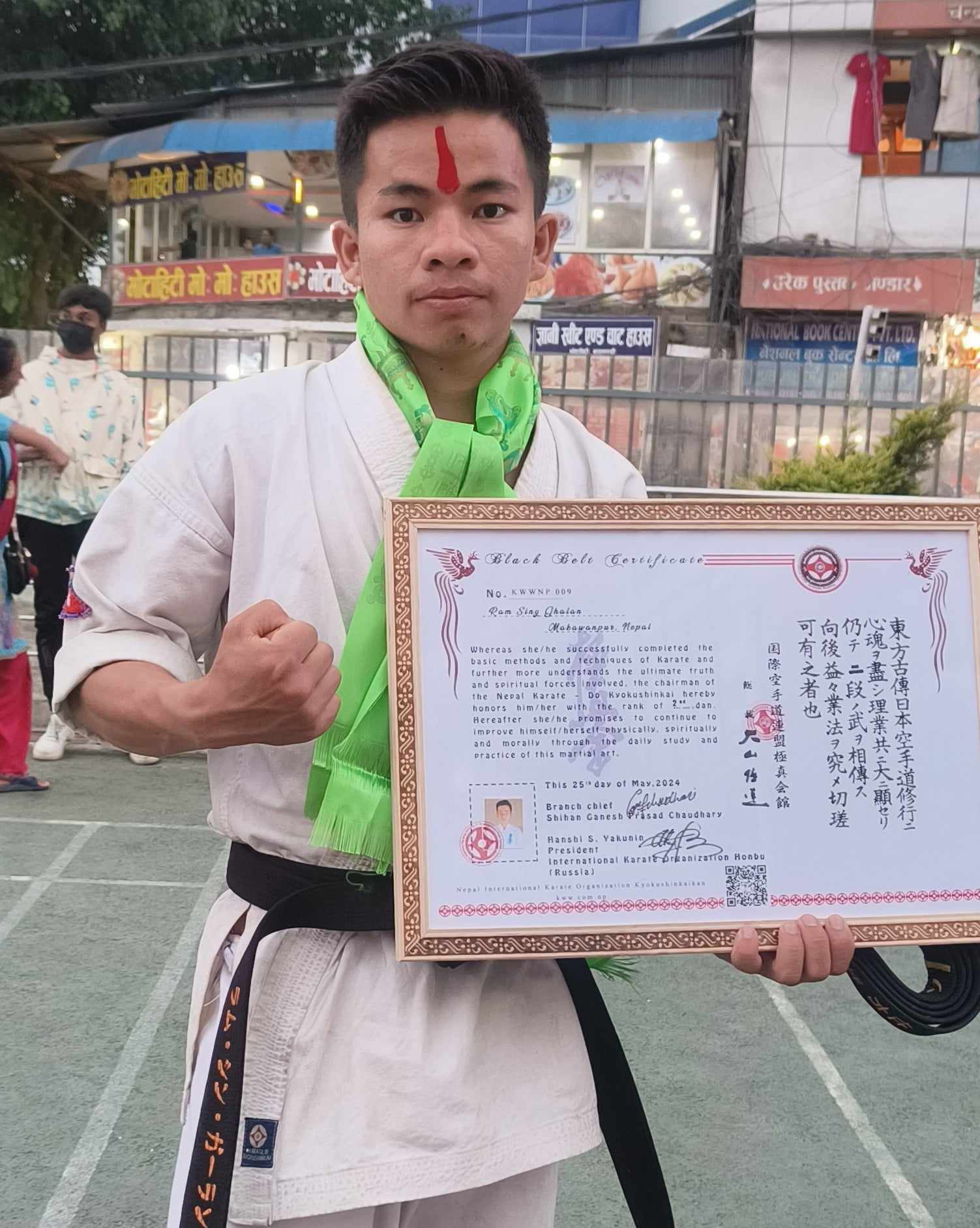 Sempai Ram Sing Ghalan