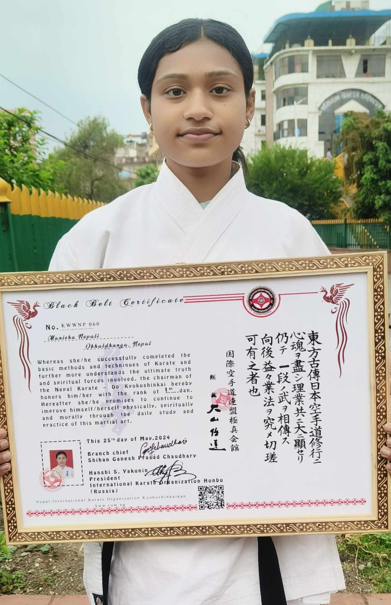 Sempai Manisha Nepali