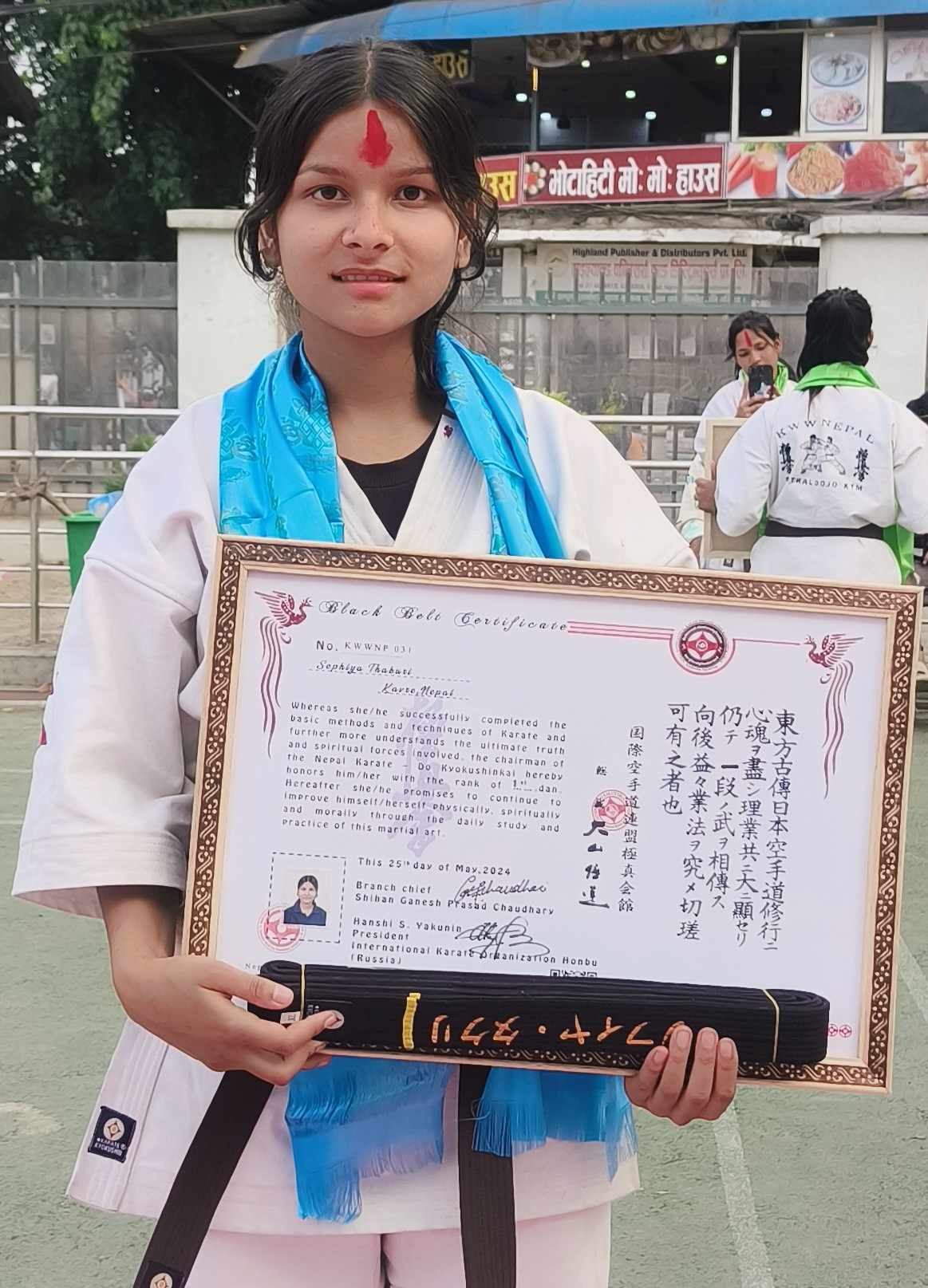 Sempai Sophiya Thakuri