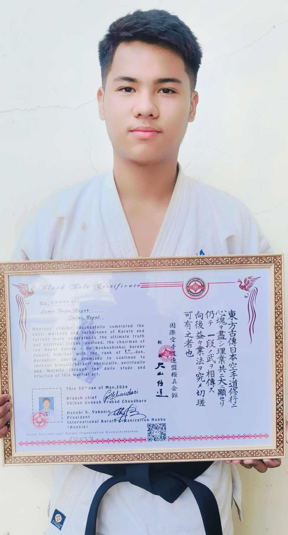 Sempai Samir Thapa Magar