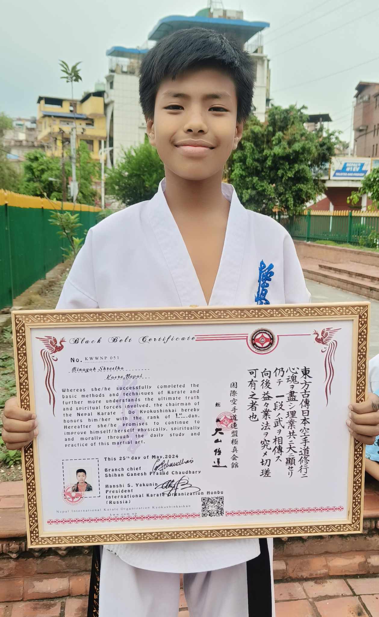 Sempai Binayak Shrestha