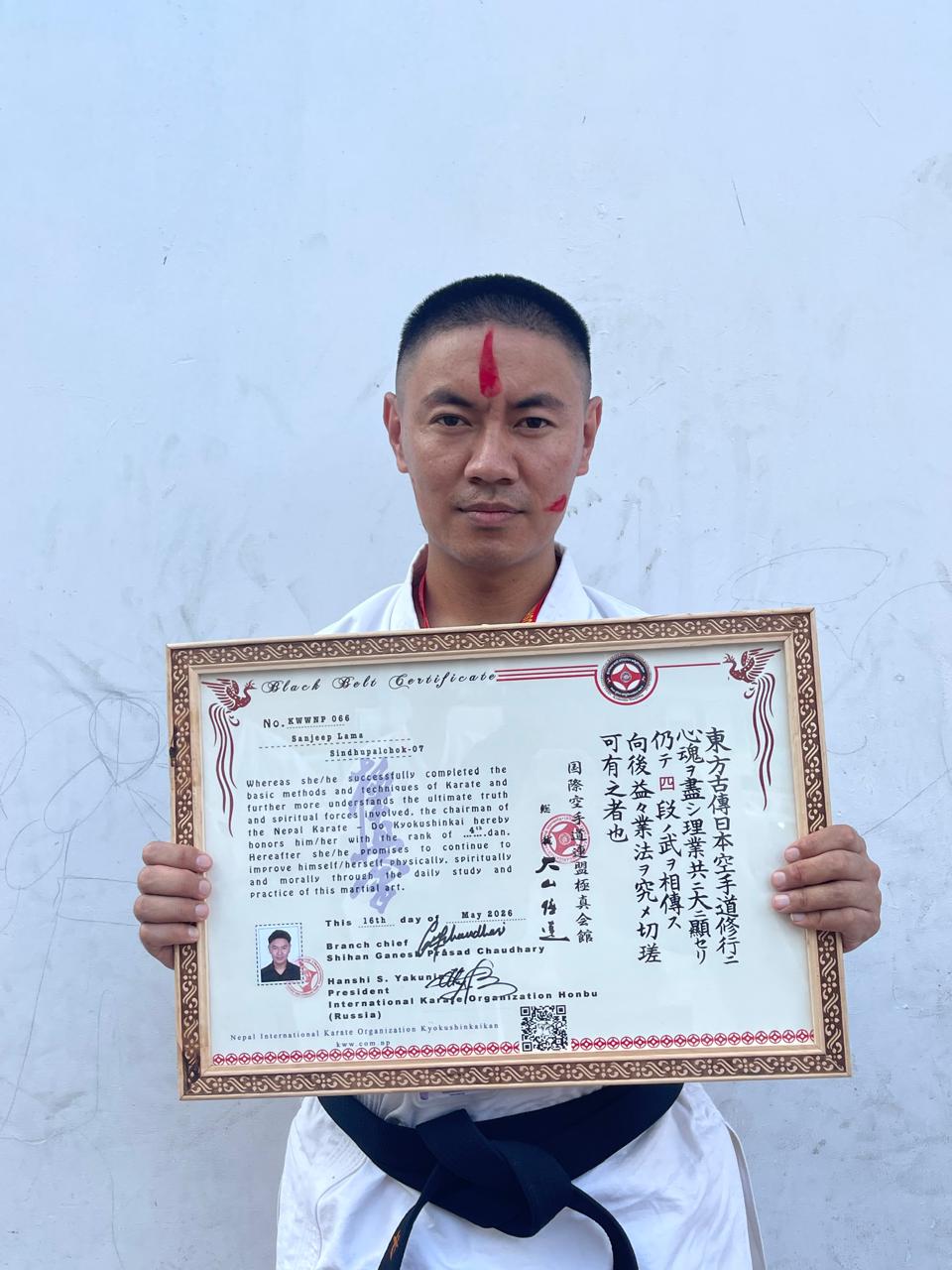 Sensei Sanjeep Lama