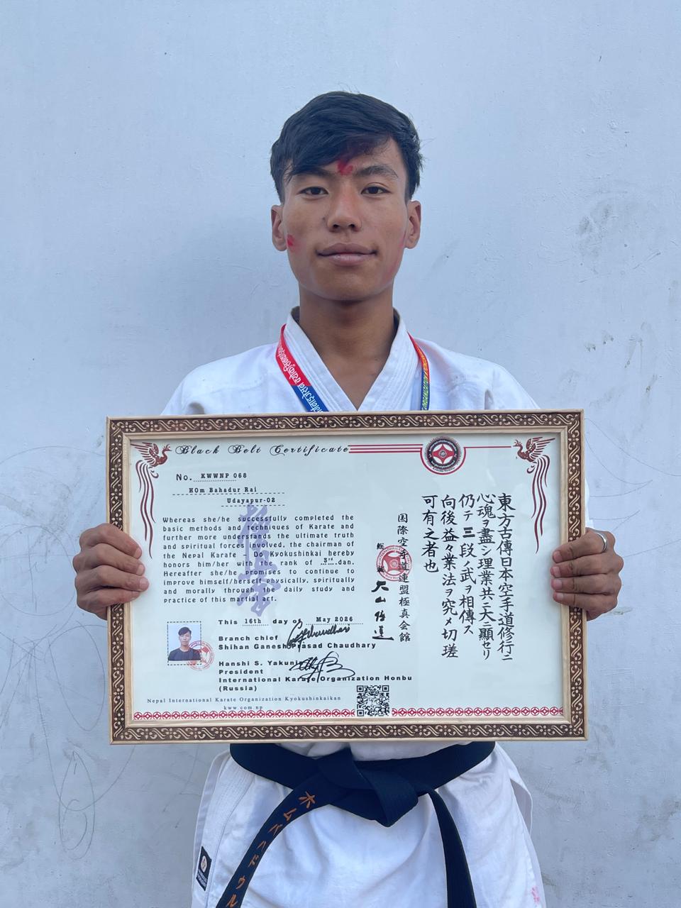 Sensei Hom Bahadur Rai