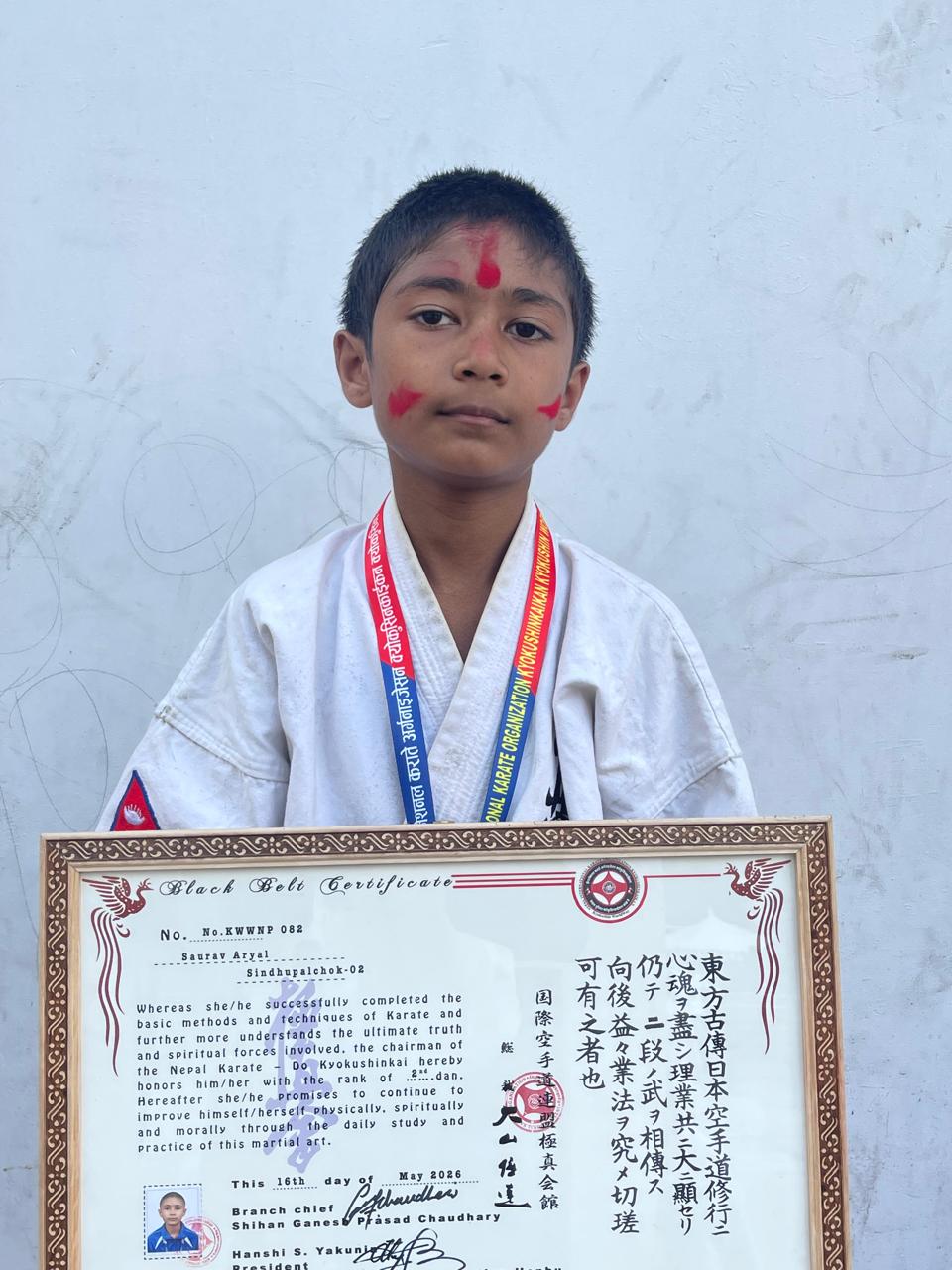 sempai Saurav Aryal