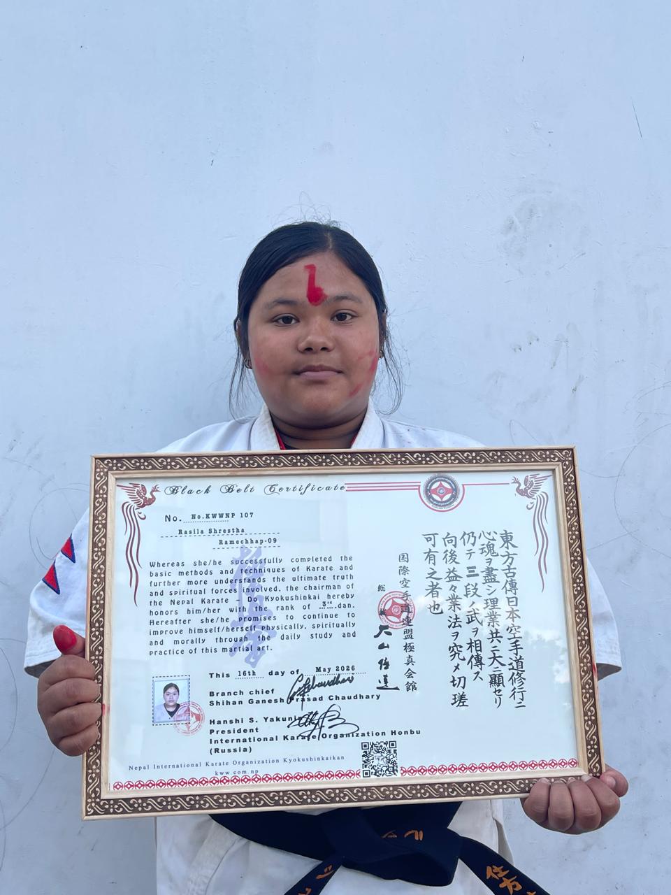Sensei Rasila Shrestha