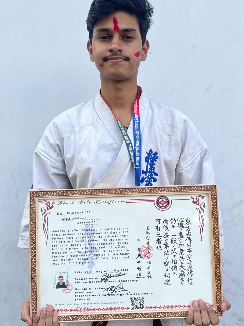 Sempai Aarjan Adhakari