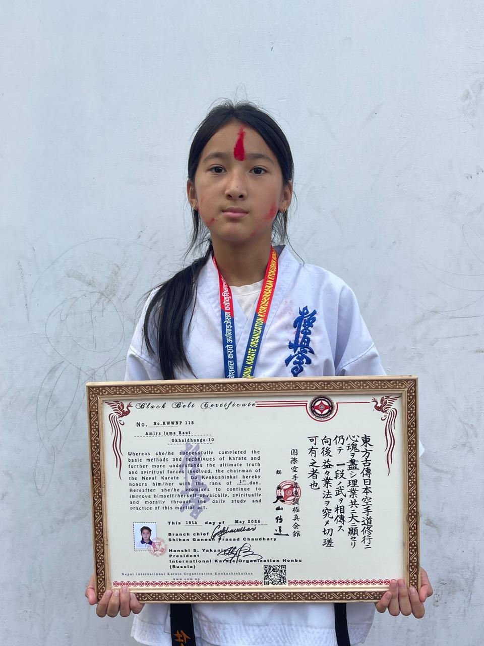 Sempai Amira Lama