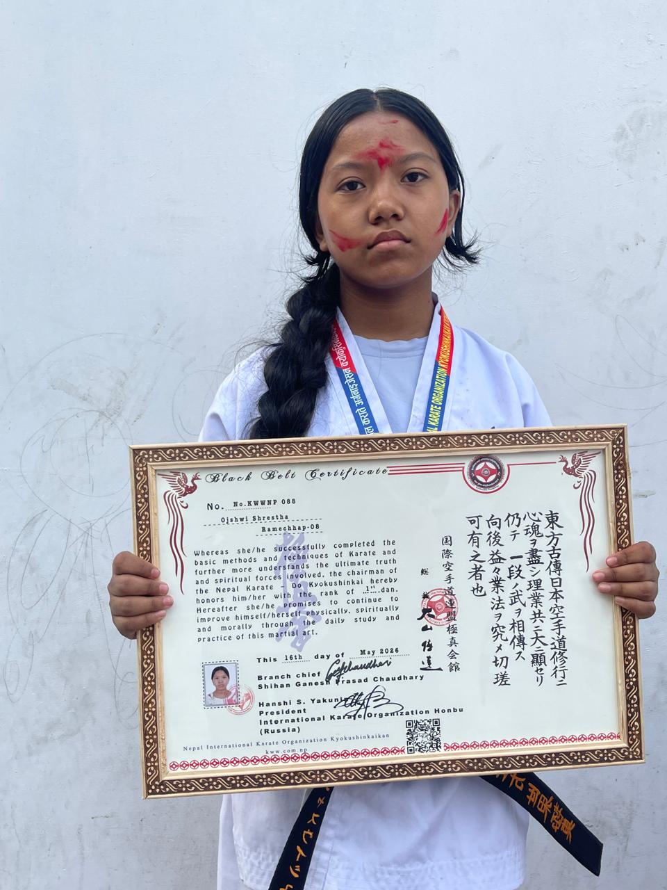 Sempai Ojshwi Shrestha