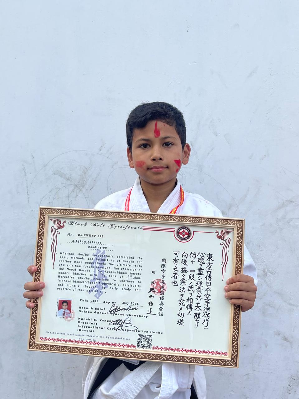 sempai Rihythm Acharya