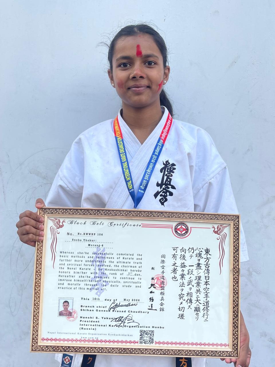 Sempai Sneha Thakur